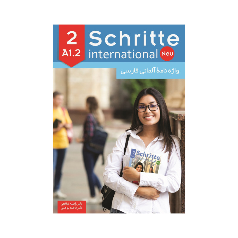 کتاب Schritte 2 A1.2 اثر جمعی از نویسندگان انتشارات راین