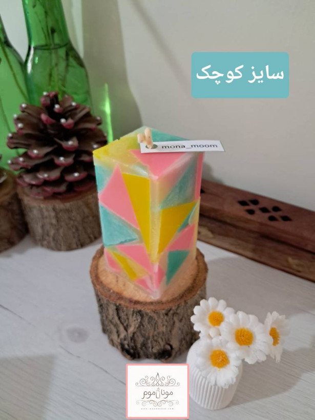شمع کوبیسم رنگی