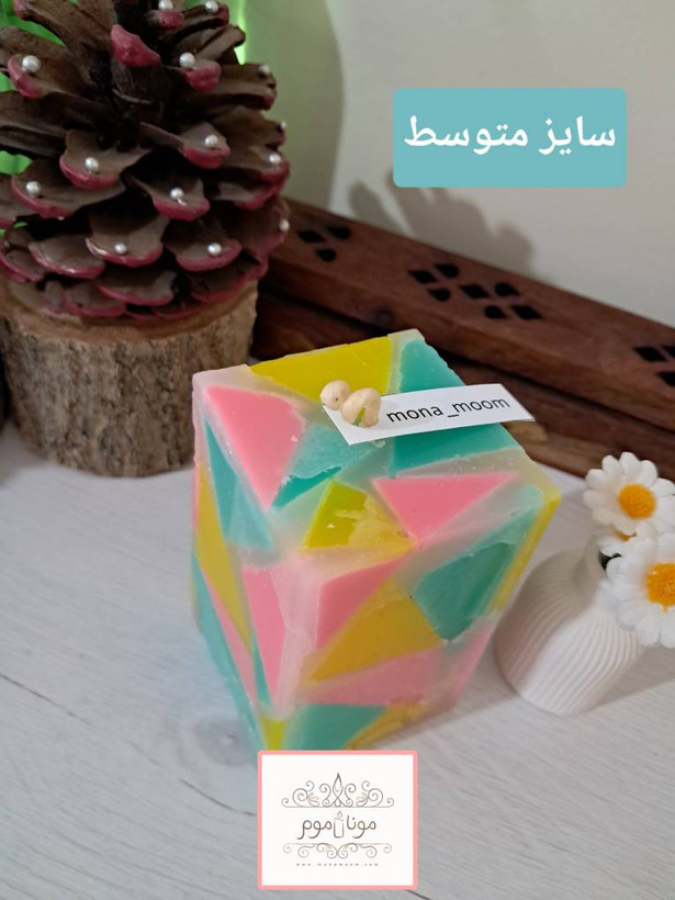 شمع کوبیسم رنگی