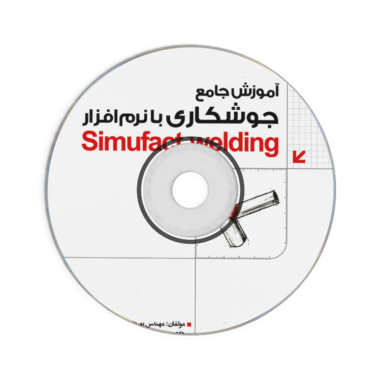 برق صنعتی پیشرفته کاپا1: بر اساس آخرین استاندارد آموزش فنی و حرفهای آلمان، شامل: دستگاههای جدید برق