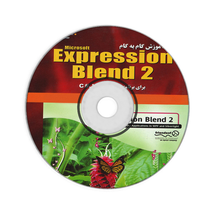 کتاب آموزش گام به گام Expression Blend 2 برای برنامه نویسان C#.NET اثر ویکتور گادیوسو انتشارات کیان رایانه سبز